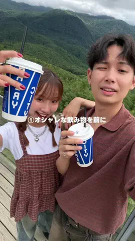 まこ//のTikTok投稿