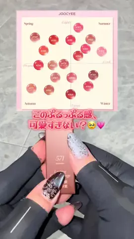 ❤️‍🔥❤️‍🔥🐶🐾のTikTok投稿