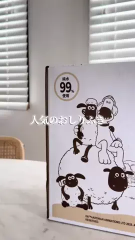 みーみち/三兄弟と便利な暮らしのTikTok投稿