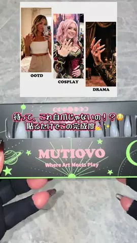 ❤️‍🔥❤️‍🔥🐶🐾のTikTok投稿