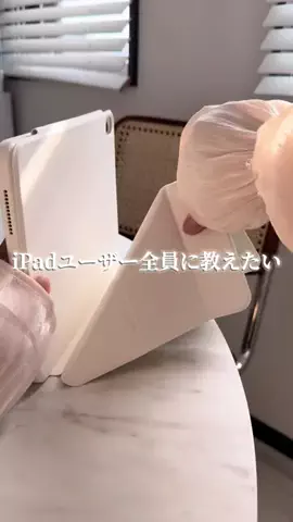 みーみち/三兄弟と便利な暮らしのTikTok投稿