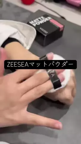 ❤️‍🔥❤️‍🔥🐶🐾のTikTok投稿