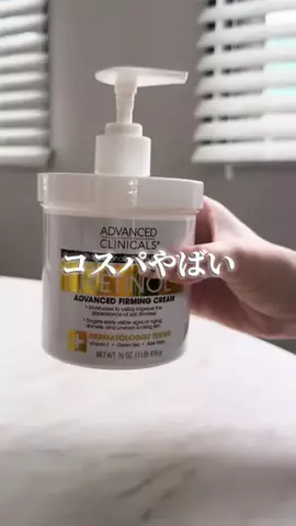 みーみち/三兄弟と便利な暮らしのTikTok投稿