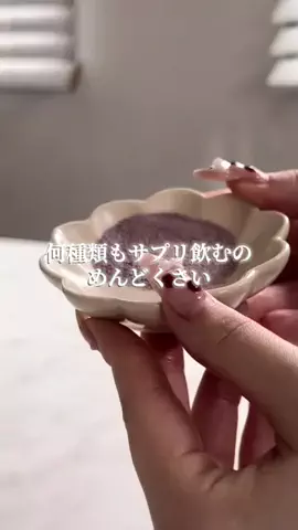 みーみち/三兄弟と便利な暮らしのTikTok投稿