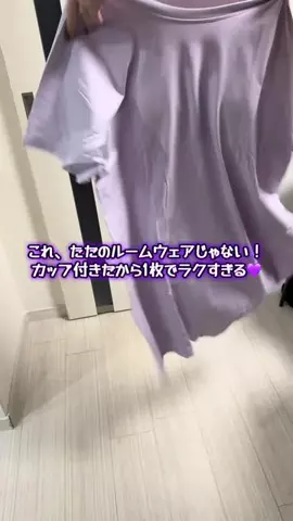 ❤️‍🔥❤️‍🔥🐶🐾のTikTok投稿