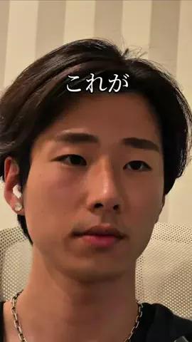 TakumiのTikTok投稿