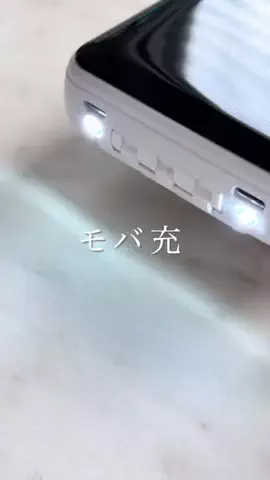 みーみち/三兄弟と便利な暮らしのTikTok投稿