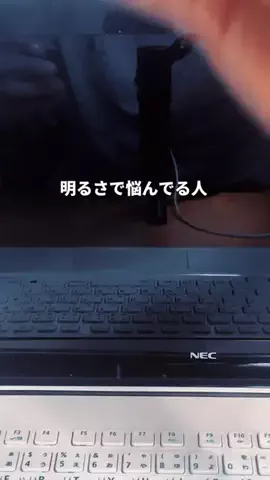 ホテル支配人の極上バイブルのTikTok投稿