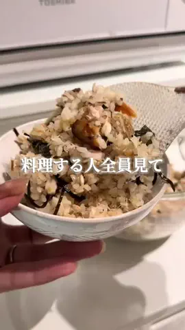 みーみち/三兄弟と便利な暮らしのTikTok投稿