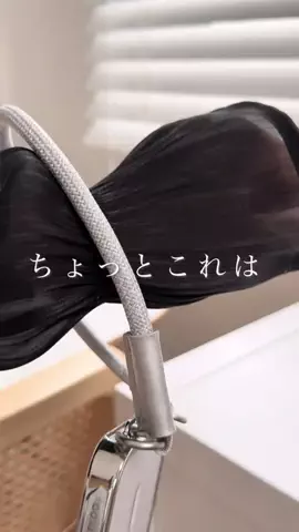 みーみち/三兄弟と便利な暮らしのTikTok投稿