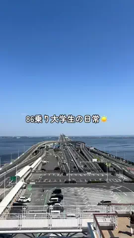 aca_.ne86のTikTok投稿