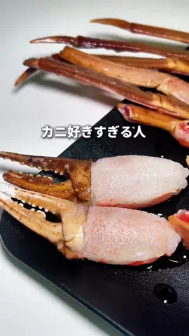 ホテル支配人の極上バイブルのTikTok投稿