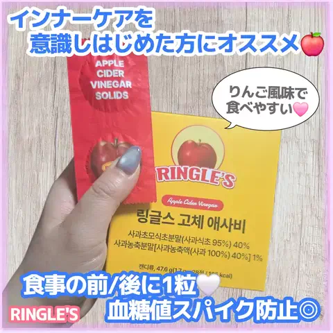 しらたまのTikTok投稿
