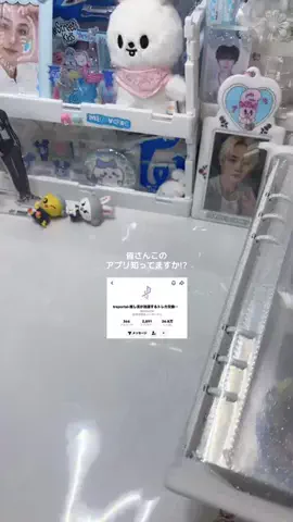うぃ୨୧︎︎のTikTok投稿