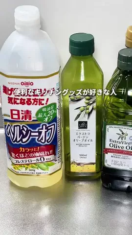 ホテル支配人の極上バイブルのTikTok投稿