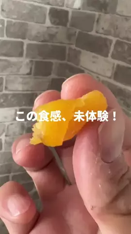 ホテル支配人の極上バイブルのTikTok投稿