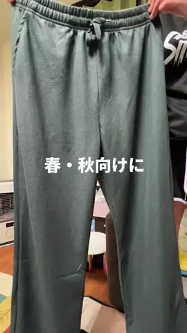 ホテル支配人の極上バイブルのTikTok投稿