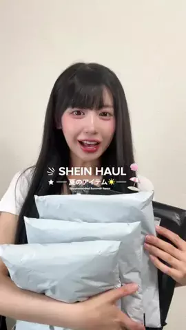 新塘真理🐮🥛のTikTok投稿