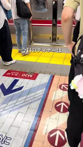 OLグルメちゃん【大阪ソロ活グルメ】のTikTok投稿
