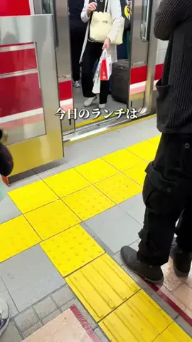 OLグルメちゃん【大阪ソロ活グルメ】のTikTok投稿