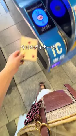 OLグルメちゃん【大阪ソロ活グルメ】のTikTok投稿