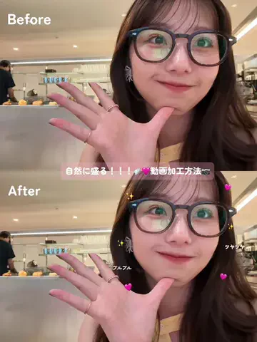 りりかのTikTok投稿