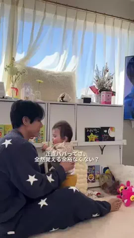 ノナケイの日常のTikTok投稿