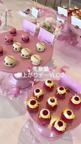 𝒎𝒂𝒚 (めい)のTikTok投稿