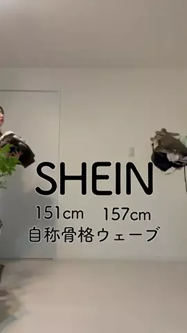 仲良しクラブのTikTok投稿