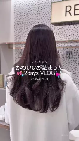 𝒎𝒂𝒚 (めい)のTikTok投稿