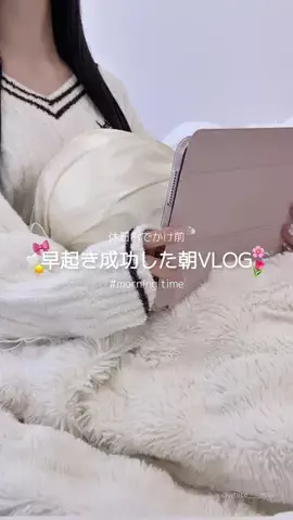 𝒎𝒂𝒚 (めい)のTikTok投稿
