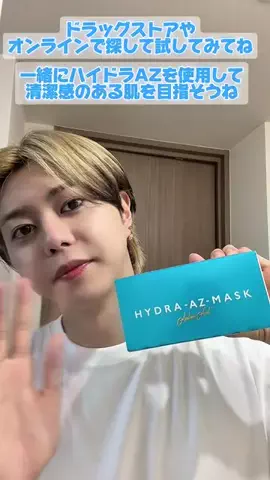 SEIYA💙のTikTok投稿