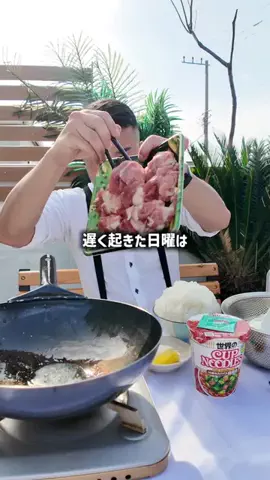 おかのり/okanoriのTikTok投稿