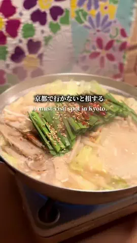 京都のチャリの人のTikTok投稿