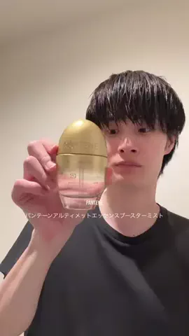 亮のTikTok投稿