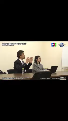 密着!特命支配人のTikTok投稿
