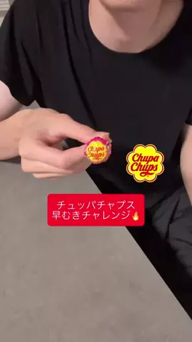 亮のTikTok投稿