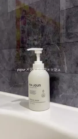 亮のTikTok投稿