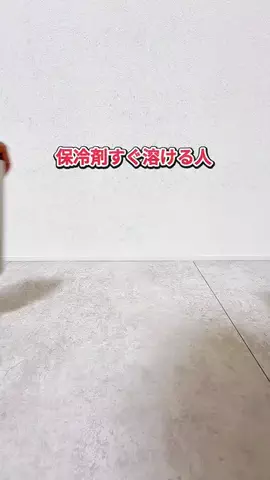 とむ 推しみっけのTikTok投稿