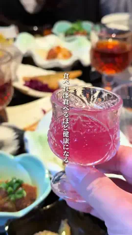 カワチビ┊南大阪グルメ&おでかけのTikTok投稿