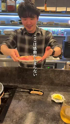 カワチビ┊南大阪グルメ&おでかけのTikTok投稿