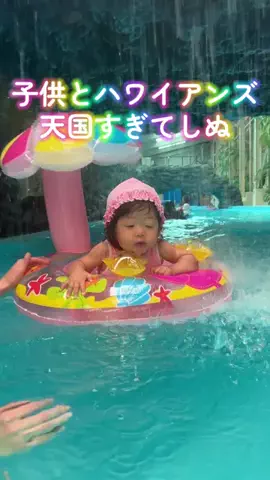 寝このTikTok投稿