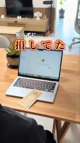 COCO | 暮らしを彩るアイデア🌿のTikTok投稿