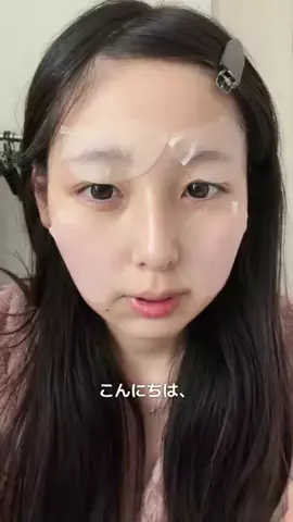 安藤のTikTok投稿