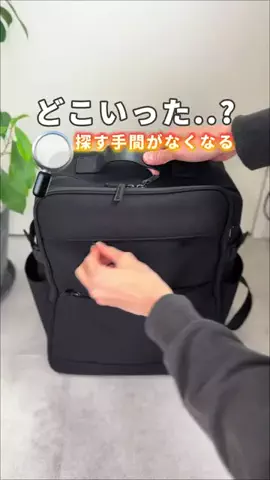 COCO | 暮らしを彩るアイデア🌿のTikTok投稿