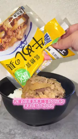 Lily 🦷🍒のTikTok投稿