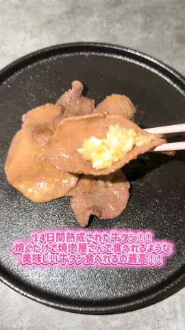 Lily 🦷🍒のTikTok投稿