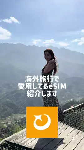 きよのTikTok投稿