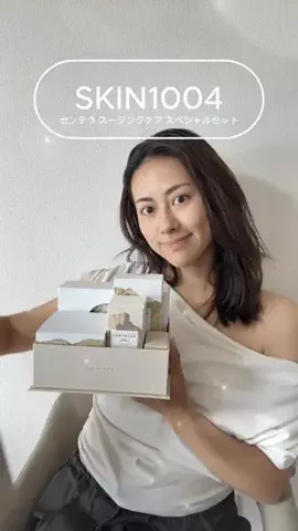 瀬戸 ありすのTikTok投稿