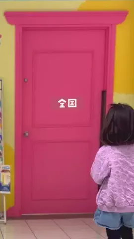 なな｜子連れお出かけスポット@大阪関西のTikTok投稿